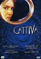 Cattiva (1990) DVD