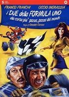 I Due Della Formula Uno Alla Corsa Piu' Pazza, Pazza Del Mondo (1971) DVD