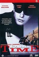 Fall Time - Tempo Scaduto (1995) DVD