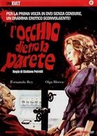 L'Occhio Dietro La Parete (1977) DVD