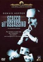 Scacco All'Assassino (2000) DVD (Wild Wolf Collection) SlimCase