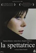 La Spettatrice (2003) DVD