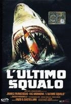 L'Ultimo Squalo (1981) DVD