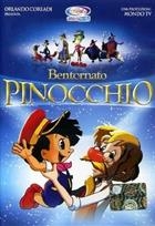 Bentornato Pinocchio (2007) DVD