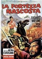 La Fortezza Nascosta (1958) DVD Special Edition