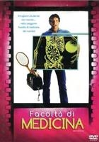 Facolta' Di Medicina (1985) DVD