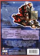 Titan A.E. (2000) DVD