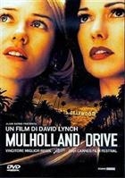 Mulholland Drive (2001) DVD