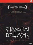Shanghai Dreams (2005) DVD