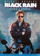 Black Rain - Pioggia Sporca (1989) DVD
