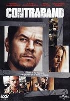 Contraband (2012) DVD
