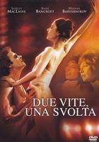 Due Vite Una Svolta (1977) DVD