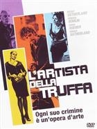 L' Artista Della Truffa (2010) DVD