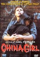 China Girl (1987) DVD