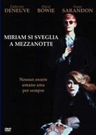 Miriam Si Sveglia A Mezzanotte (1983) DVD