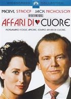 Affari Di Cuore (1986) DVD