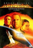 Armageddon - Giudizio Finale (1998) DVD Ologramma Rettangolare