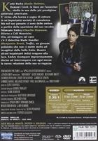 Abandon - Misteriosi Omicidi (2002) DVD