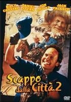 Scappo Dalla Citta' 2 (1994) DVD