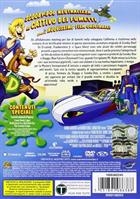 Scooby Doo! E La Maschera Di BlueFalcon (2012) DVD