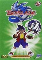 Beyblade - Inizia Il Campionato Volume 6 (2001) DVD