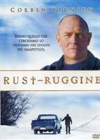 Rust - Ruggine (2010) DVD