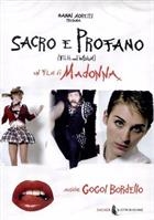 Sacro E Profano (2008) DVD