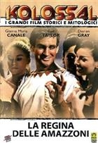 La Regina Delle Amazzoni (1960) DVD