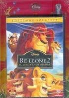 Il Re Leone 2 - Il Regno Di Simba (1998) DVD (Edizione Speciale) (+Libro)