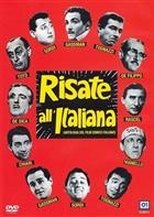 Risate All'Italiana (1964) DVD