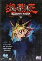 Yu-Gi-Oh! - Dungeondice Monsters - Volume 16 (1998) DVD