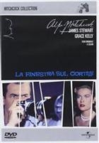 La Finestra Sul Cortile (1954) DVD