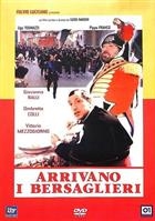 Arrivano I Bersaglieri (1980) 2-DVD