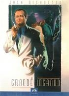 Il Grande Inganno (1990) DVD