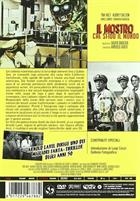 Il Mostro Che Sfido' Il Mondo (1957) DVD