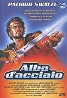 Alba D'Acciaio (1987) DVD