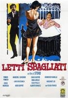 Letti Sbagliati (1965) DVD