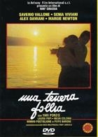 Una Tenera Follia (1986) DVD
