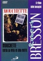 Mouchette - Tutta La Vita In Una Notte (1967) DVD