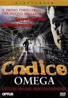 Codice Omega (1998) DVD