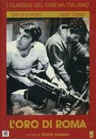 L'oro Di Roma (1961) DVD