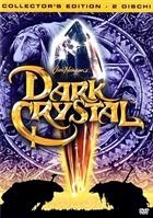 Dark Crystal (1983) 2-DVD Collector's Edition