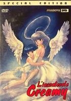 L'incantevole Creamy - Volume 2 (1983) DVD Special Edition