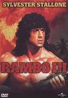 Rambo III (1987) DVD