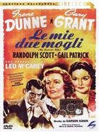 Le Mie Due Mogli (1940) DVD