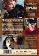 Terrore Dallo Spazio Profondo (1978) 2-DVD Special Edition - Restaurato In Hd