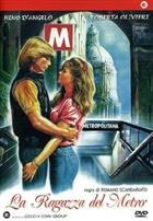 La Ragazza Del Metro' (1989) DVD