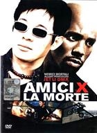 Amici X La Morte (2002) DVD