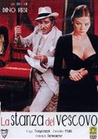 La Stanza Del Vescovo (1977) DVD