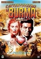 L'Avventuriero Di Burma (1955) DVD
